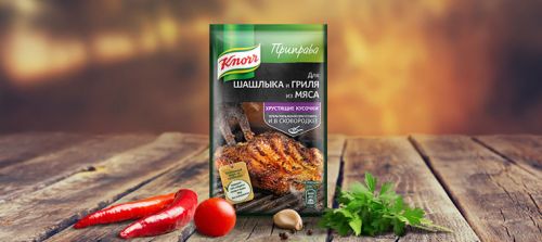 Кнорр для шашлыка